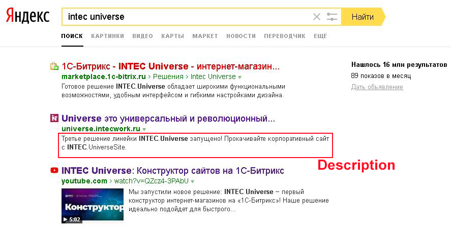 Description.jpg Description.jpg